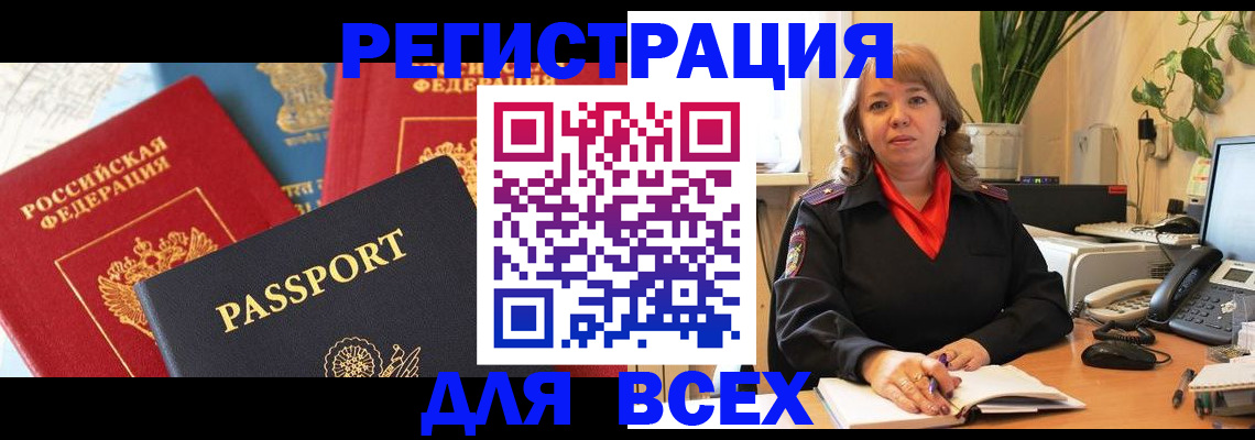 форма 3 в Мелеузе